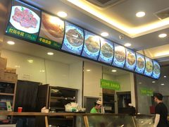 -老回回饺子馆(海洋馆店)