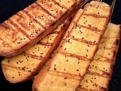 -86烧烤·炭火烧烤 (石人总店)