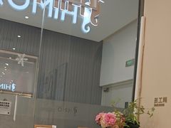 -海马体照相馆(成都来福士广场店)