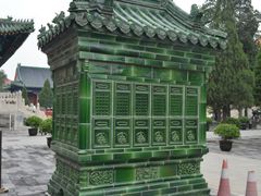 -历代帝王庙博物馆