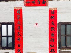 -漫笙舍Manse·咖啡·民宿