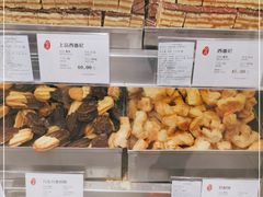 -上海哈尔滨食品厂(淮海中路店)