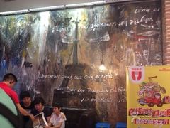 鱼乐道·鸣记烤鱼(铁百店)-鸣记脆皮烤鱼(铁西店)