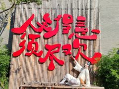-唐山河头老街国丰维景国际大酒店