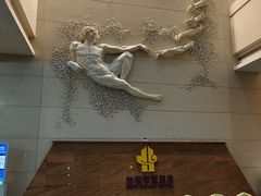 -上海如意智慧酒店(上海科学院店)