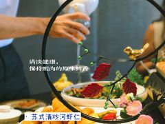 -泛太平洋大酒店·海天楼中餐厅·粤菜