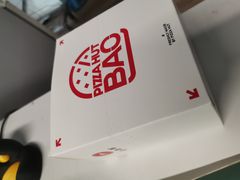 -必胜客(海光寺店)