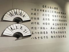 -咕摩柠·手打柠檬茶(金湖店)