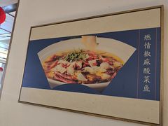 -吕记老鸭汤·徽菜馆(东营路店)