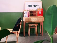 -Catch Bagel(芳草地店)