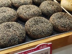 -嘉华鲜花饼·现烤(昆明老街店)