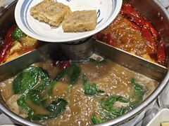 -巴奴毛肚火锅(相州店)