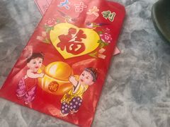 -聚丰园•湖鲜餐厅(阿红私房菜梅石路店)