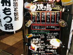 -一兰拉面(新宿中央东口店)