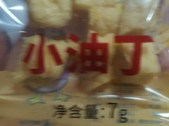 -回味鸭血粉丝汤(南京站店)