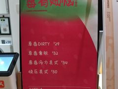 -XI·LaundryCafe 喜咖自助洗衣咖啡店