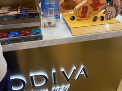 -GODIVA(万象城店)