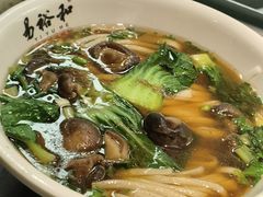 -易裕和·长沙米粉(竹塘西路店)