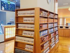 -重庆南山海昌汤都