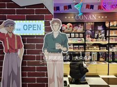 -IPSTAR|潮玩星球(天府广场店)