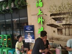 -银泰百货(海宁店)