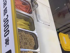 -n多寿司(滨湖万达广场店)