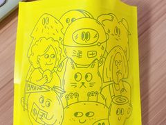 -泽田本家·铜锣烧(TX淮海店)