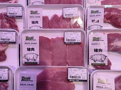 -嘉荣超市(望牛墩店)