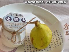 -九福楼大酒店