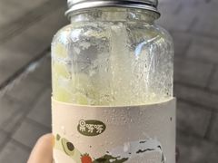 -果呀呀(国金街店)