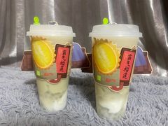 -奈雪的茶(佛山顺德美的悦然广场店)