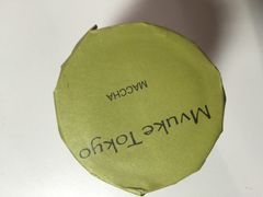 -布歌东京(德基BHG店)