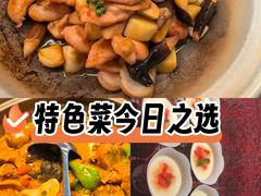 -大拙里·精致融合菜(沙湖桃源国际店)