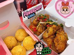 -悠个炸鸡(南京创始店)