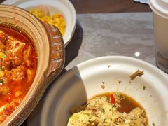 -山四砂锅(太原钟楼街店)