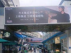 -万达广场(南昌红谷滩店)