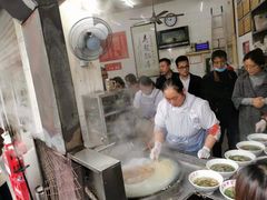 -老赵面店(大西路店)