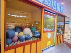 -开元商城(西旺店)