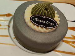 芝麻抹茶蛋糕-哈根达斯(天河城店)