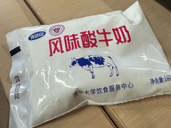 -清华大学-清芬园
