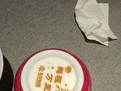 -花家怡园(四合院总店)