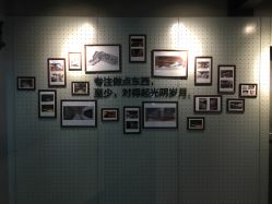 -川上陶艺社(大悦城店)