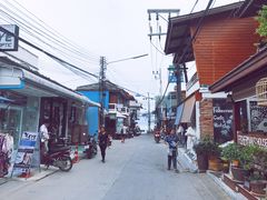 -Coco Tam’s