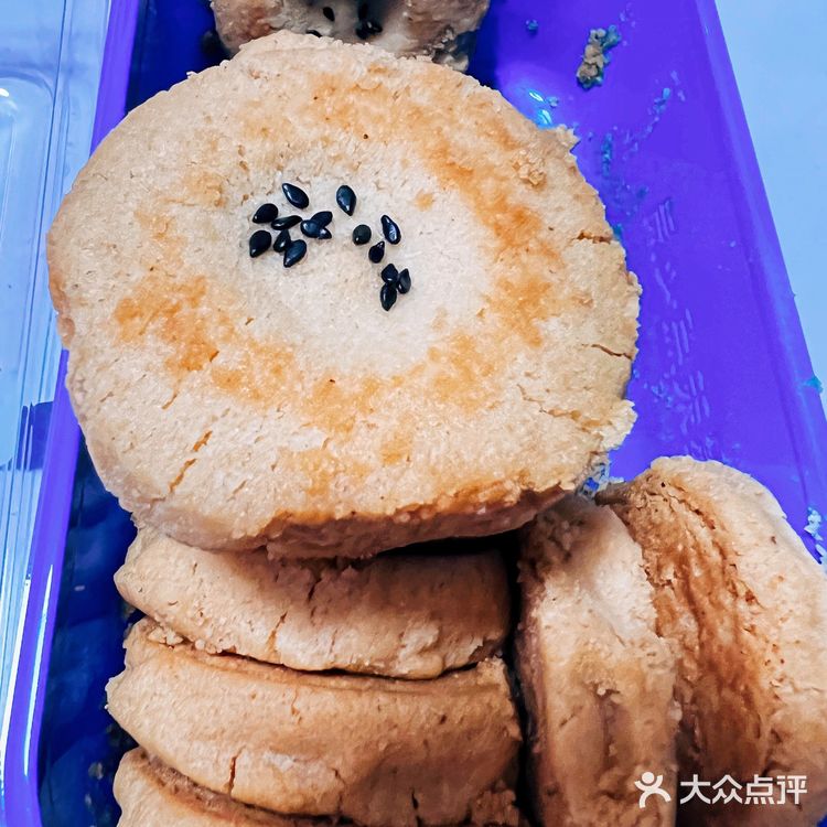 杭州也有墨茉点心局了❗️竟然还不用排队‼️