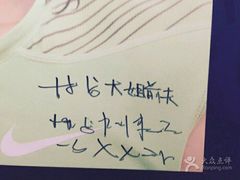 -十二宫Zodiac全息剧本杀推理馆(大世界店)