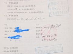 -恒彩家装·品质整装(集团店)
