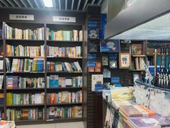 -商务印书馆(铜锣湾图书中心店)