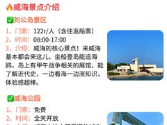 -幸福门