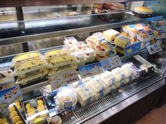 -采蝶轩(翠华店)