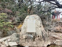 -崂山九水游览区